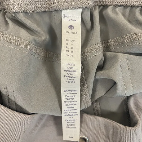 CRZ YOGA Stretch‎ Drawstring Jogger Womens Large(12) Ink Gray Lightweight Casual - Image 6