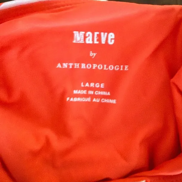 Maeve by Anthropologie Smocked Geometric One Piece Swimsuit Coral‎ Pink Large - Image 7