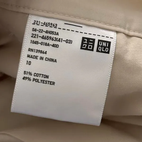 Uniqlo x Clare Waight Keller :C cotton Wide Leg Pants | size 10 minimalist - Image 6