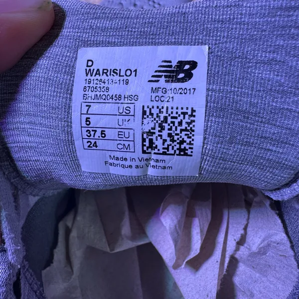 New Balance Light Gray Athletic Sneakers - Image 4