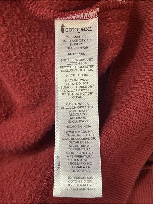 cotopaxi Do Good Organic full zip Hoodie burgundy XL streetwear loungewear fall - Image 8