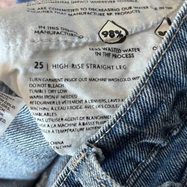 Women’s Nordstrom BP quilt high rise patchwork straight leg jeans size 25 - Image 11