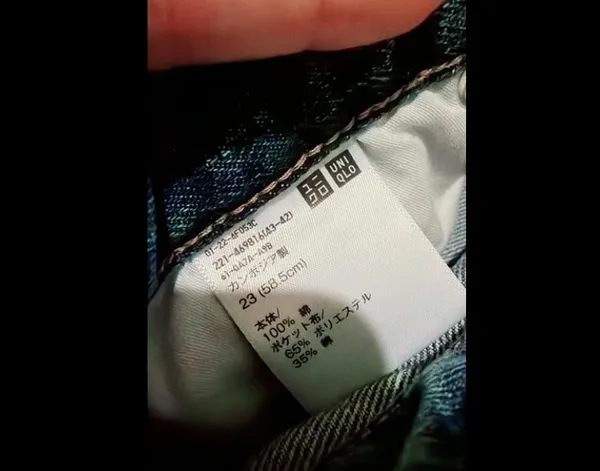 Uniqlo Wide Straight Jeans Womens 23 High Rise Relaxed Denim - Image 4
