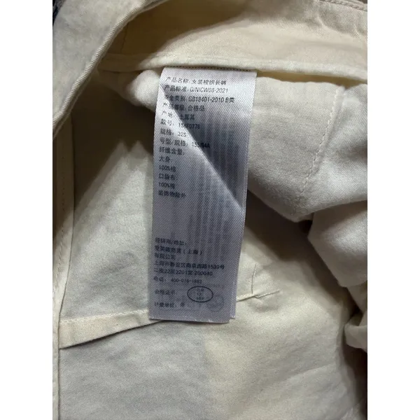 Abercrombie & Fitch 100% Cotton High Rise Wide Leg Pleated Trousers Cream 32S - Image 7