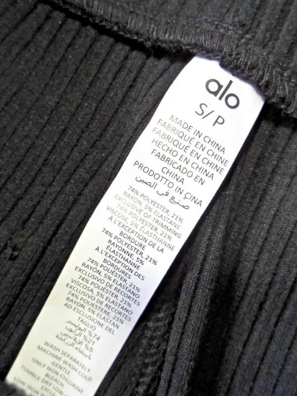 NWT Alo Yoga Muse Sweatpant in Black Ribbed Tapered Jogger Pants S - Image 4