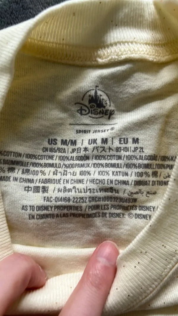 Disney Light Yellow Spirit Jersey for WDW with gold glitter and lettering - Image 4