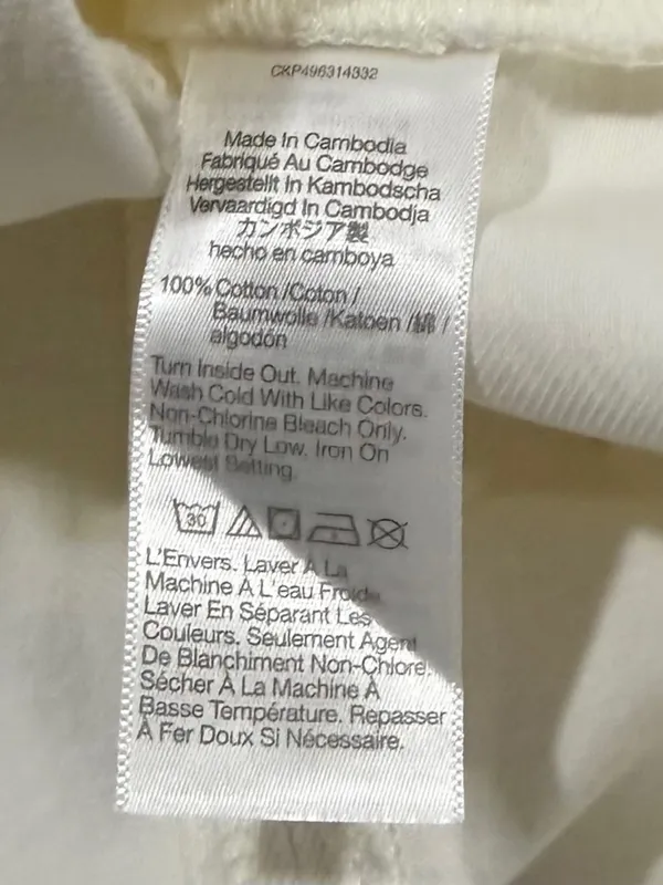 Madewell White Denim Vest Size 4 Utility Button Front Cotton Structured Top - Image 7