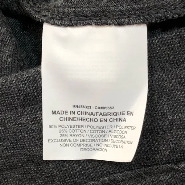 Nike Women’s Classic Jogger Pants  - Image 6