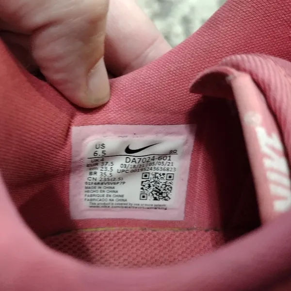 Nike Air Force 1 Fontanka - Image 8