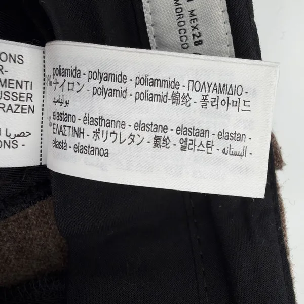 Zara Trousers Women’s M Brown Side Stripe Relaxed Wide Leg Tailored Winter Pants - Image 7