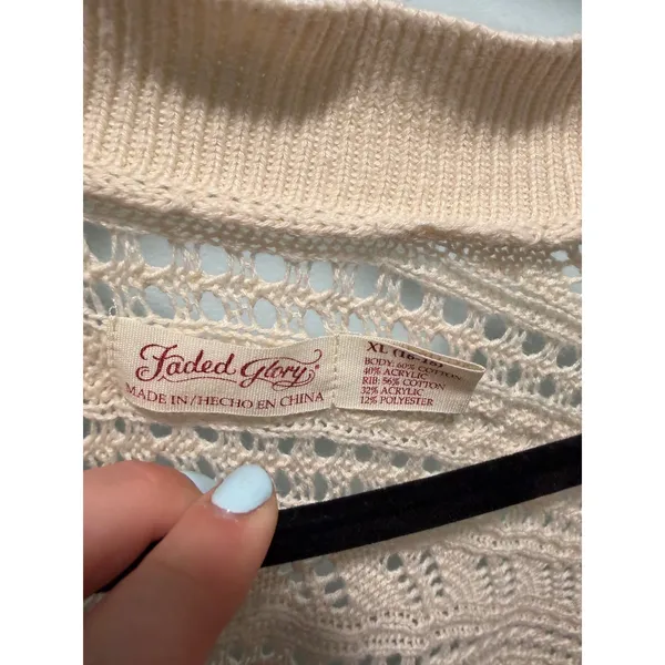 Faded Glory Crochet Cardigan Cream XL Boho Summer Beach Casual‎ Layering Sweater - Image 2