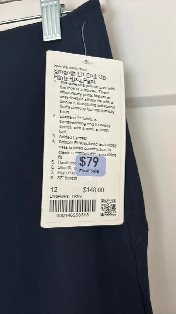 Lululemon Pants - Image 2