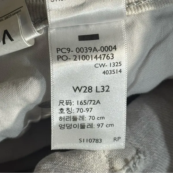 Levi's Premium Baggy Dad Barrel Jeans Kumo Light Wash‎ Grunge Capsule Chic 28 - Image 9