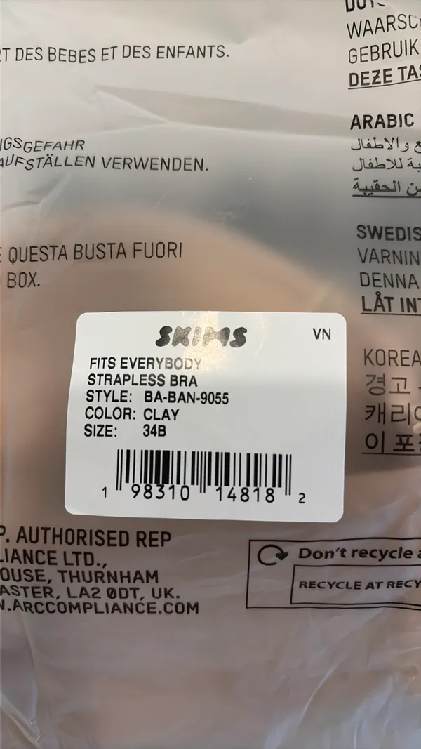 SKIMS Strapless Bra Fits Everybody - Image 3