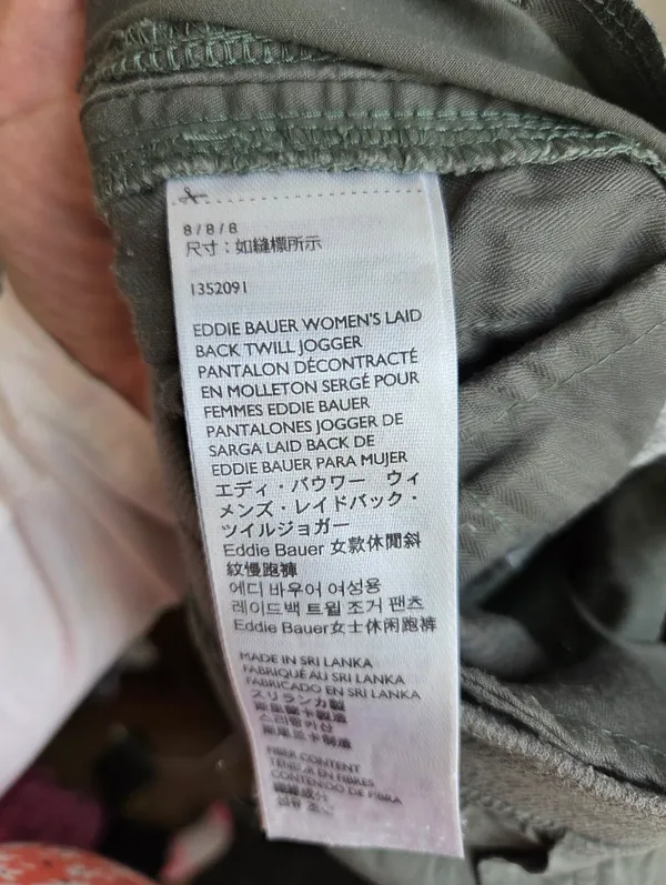 Eddie Bauer Women's Laid-back Twill Jogger Pant Dark Cool Green Size 8 Medium - Image 9