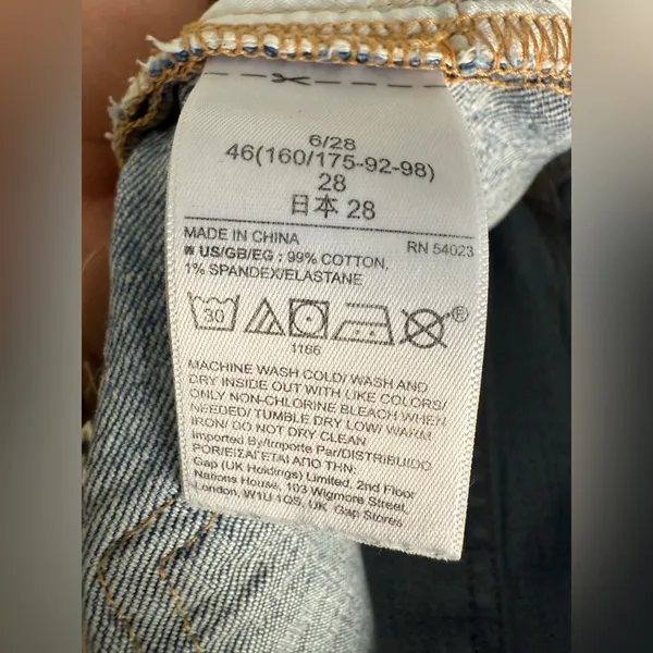 GAP Distressed‎ Blue Jean Shorts Size 6 - Image 6