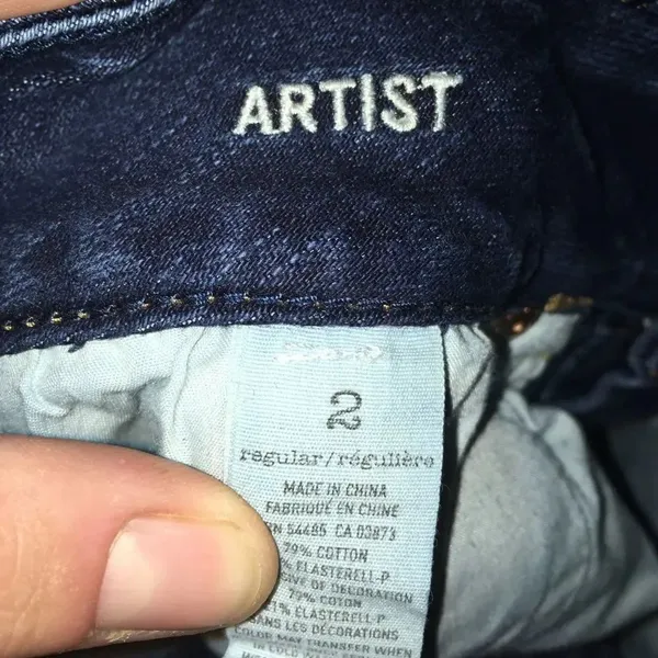 American Eagle size 2 artist cropped dark wash jeans - Image 2