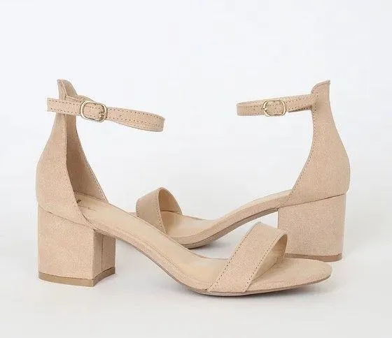 Lulus Nude Heels - Image 3