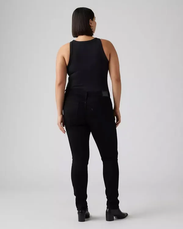 Levi’s 311 SHAPING SKINNY Jeans - Image 5