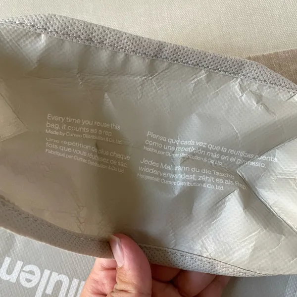 Lululemon Shopping Tote Bag - Small - Image 5