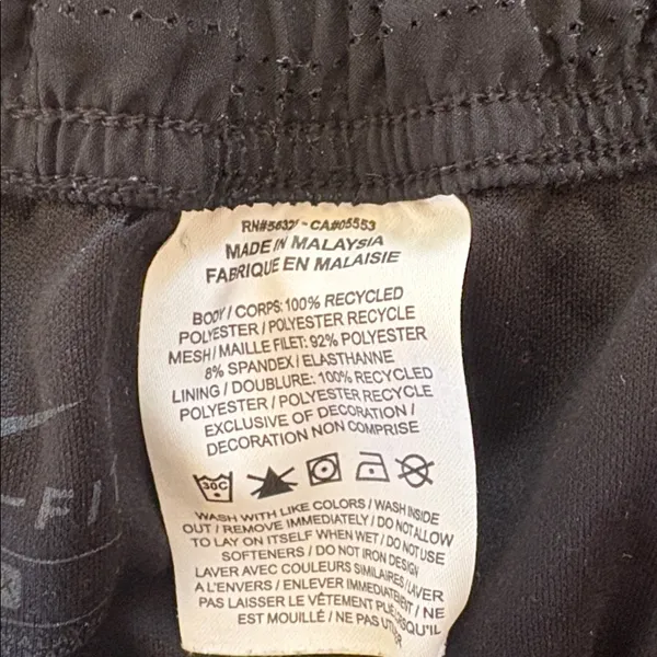 Nike 2X Women's Athletic Black Running Shorts w/ Nike Swoosh drawstring waist - Image 5