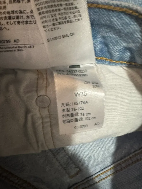 Levi's Light wash 501 shorts - Image 3