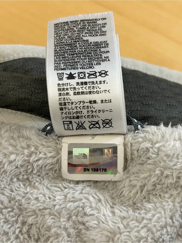 The North Face Oatmeal High Pile Fleece Quarter Zip Y2K 2009 S - Image 7