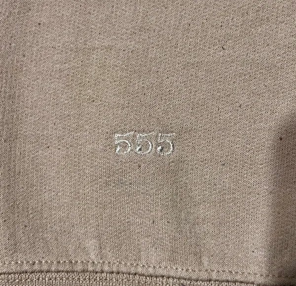 Embroidered Sweatshirt Tan - Image 3
