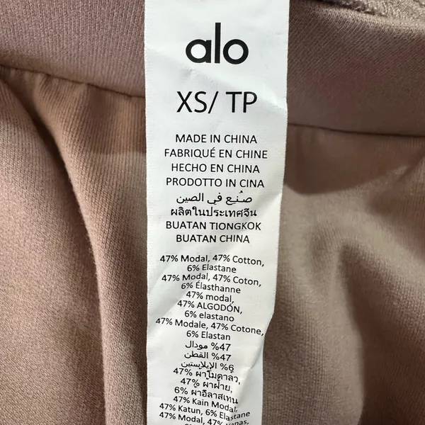 1012. Alo xs set bundle. Nwot. - Image 8
