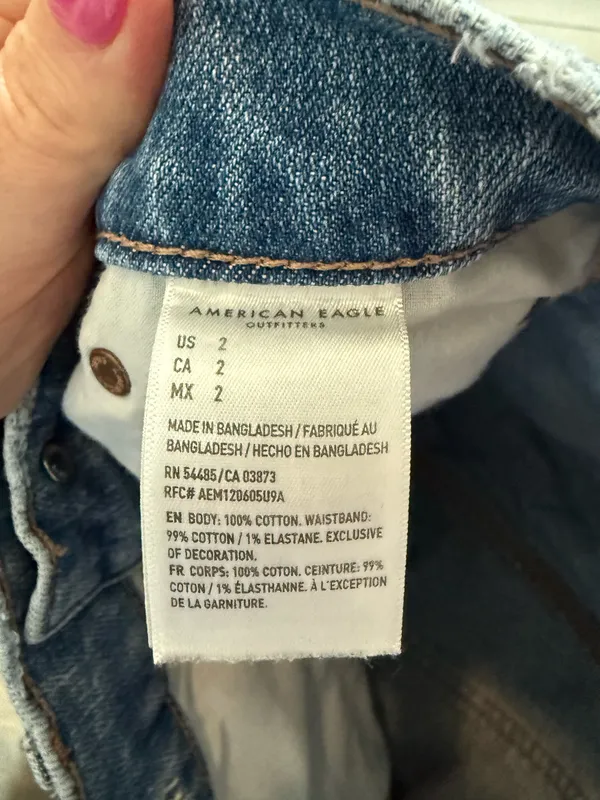 American Eagle Highest Rise 90’s Boyfriend Short - Image 6