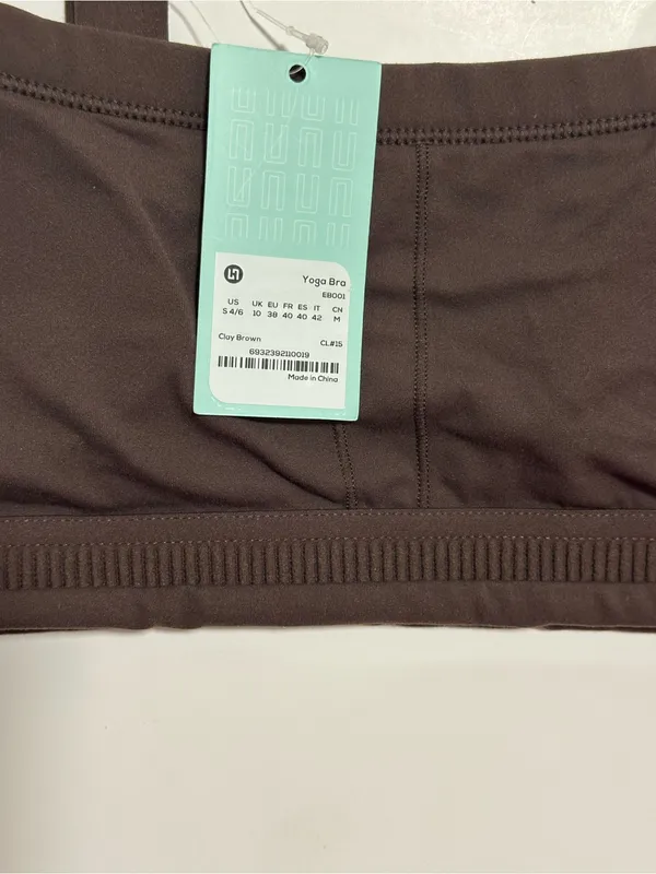 UNISSU Yoga Sports Bra - Clay Brown - Size S (4/6) - Image 3