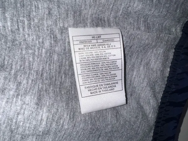 Nike Navy Lightweight Zip Windbreaker Jacket‎ Swoosh Stripe Women’s Medium - Image 13