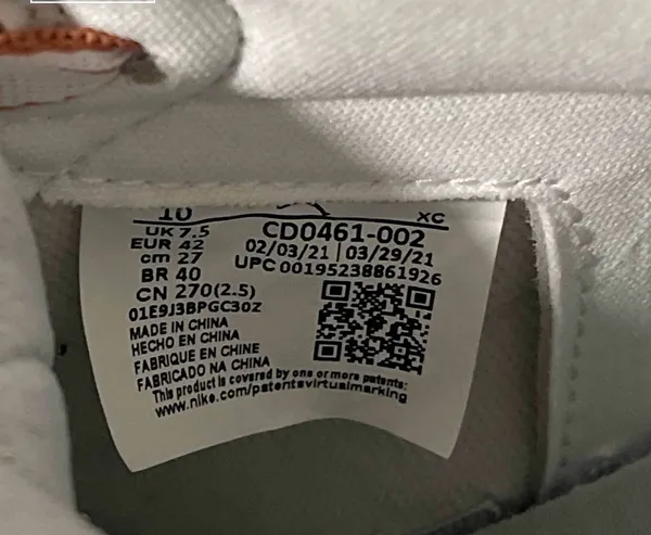 Jordan Air 1 Retro High OG Seafoam - Image 3