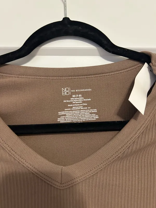 No Boundaries Short sleeve brown - Image 2
