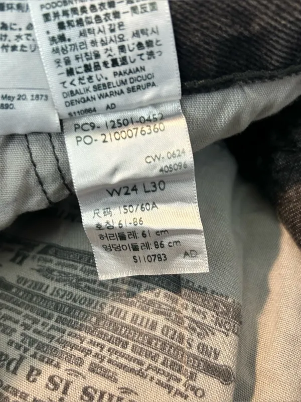 Levi's 501 Faded Black/Grey Button Fly Denim Ankle Jens Size 24 x 30 - Image 12