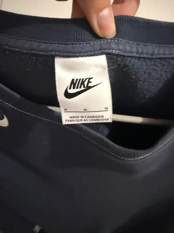 Nike Crew - Image 3