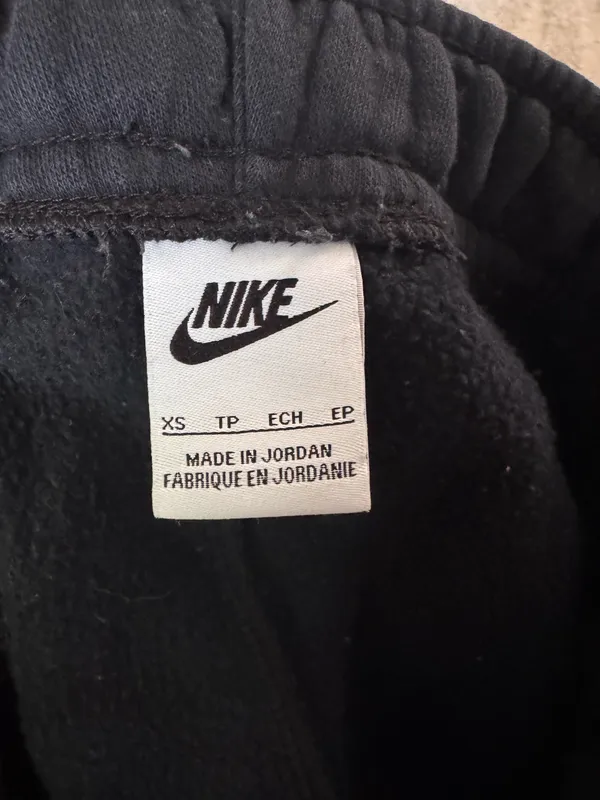 Black Nike Sweatpants - Image 2