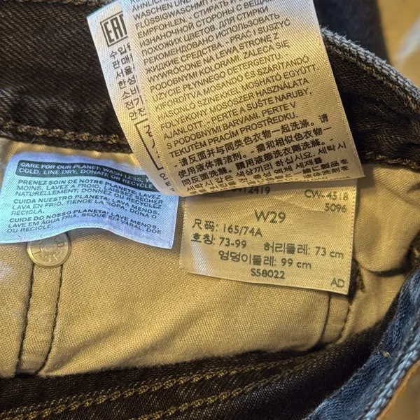 Levi Levi’s 501 Buttonfly Denim Jean Shorts - Image 4