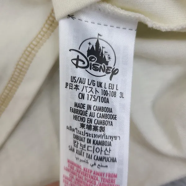 Disney Princesses Tiana Jasmine Sketch Colors Cream Long Sleeve T Shirt Sz Large - Image 4