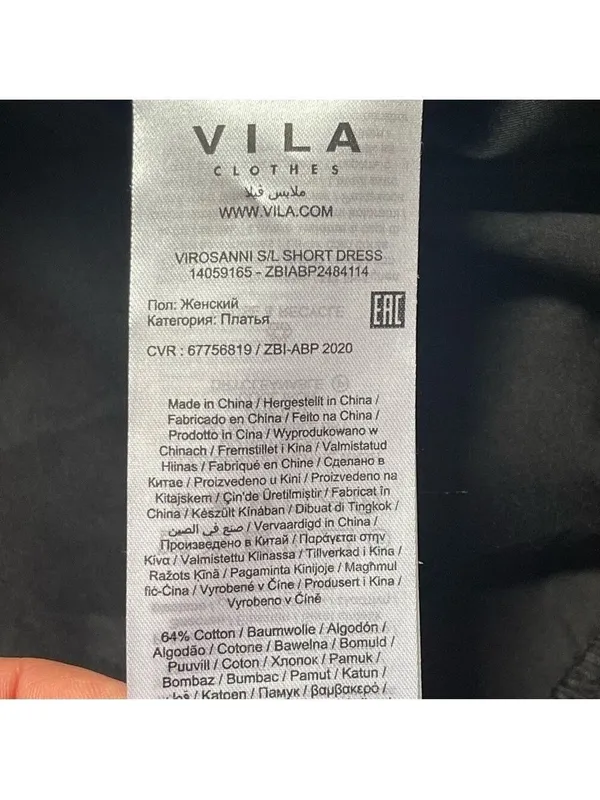Vila Clothes black tiered sleeveless midi dress cotton blend New Sz 12 - 14 - Image 10