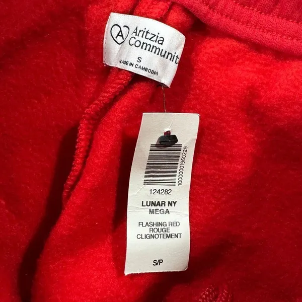 New Aritzia Community Lunar New Year Mega Sweatpant size small - Image 8