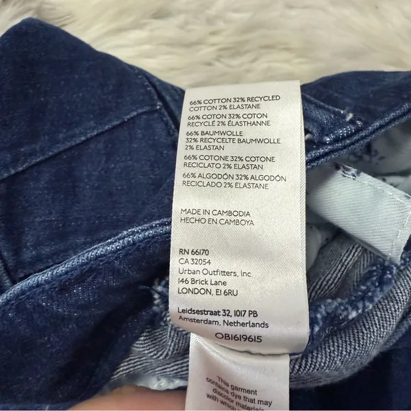 Maeve by Anthropologie The Essential Slim High-Rise Straight Jeans – Size 27 - Image 5