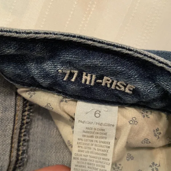 American Eagle '77 Hi Rise Shortie Sz‎ 6 Stretch Distressed Shorts 1.5" Inseam - Image 4