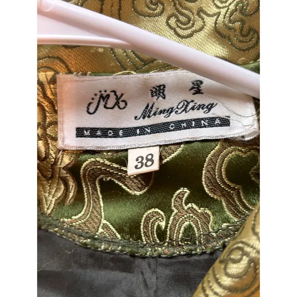 Ming Xing Green Gold Brocade Floral Medallion Jacket Size 38 Traditional Style - Image 5