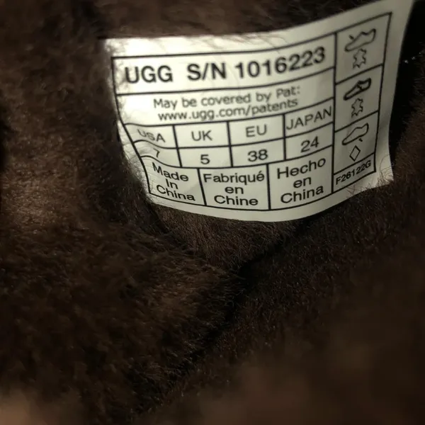 UGG Classic Short II Burnt Cedar - Image 9