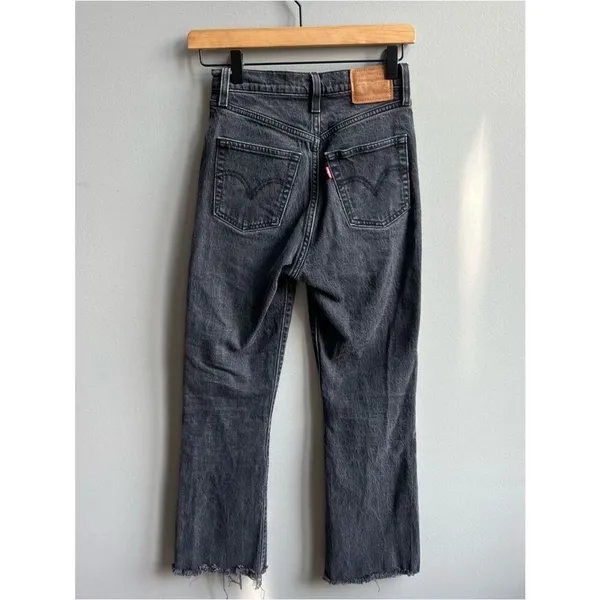Levi’s Premium Ribcage Boot Cut Button Fly Black Jeans, Size 24 - Image 8