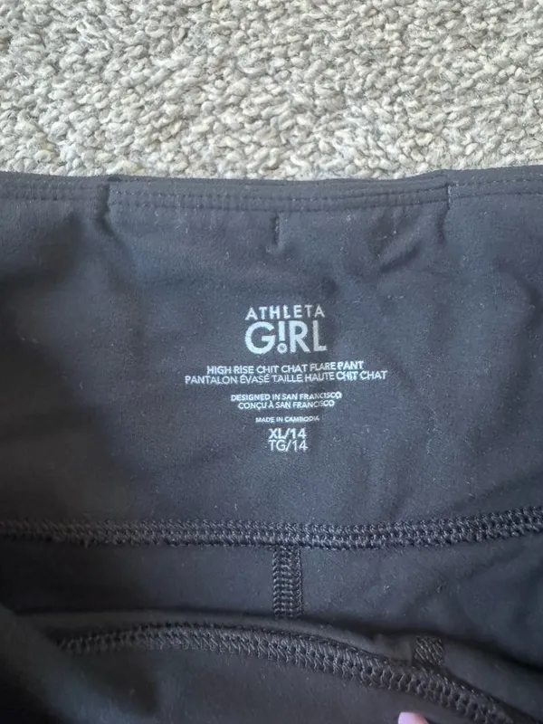 Athleta flare pants - Image 2