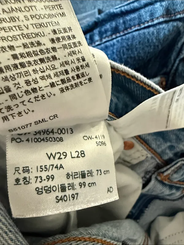 Levi's Light Blue Distressed Women's Jeans - Image 6