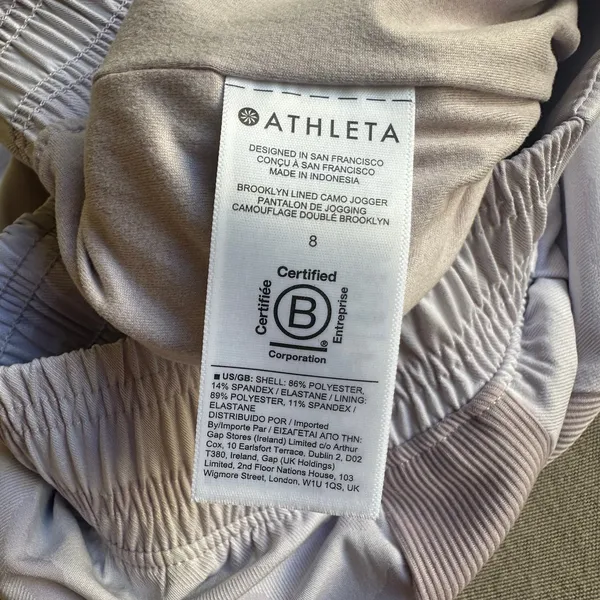 Athleta Brooklyn Lined Pink Camo Jogger Pant - Image 5