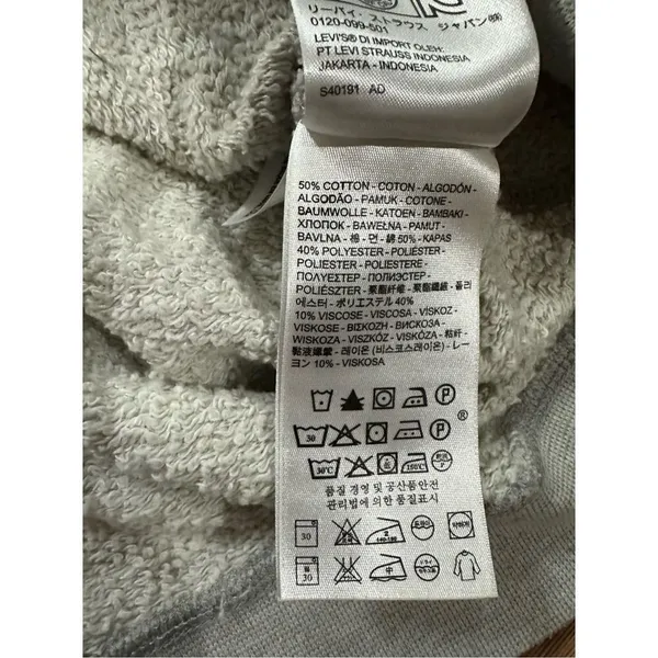 Levi’s gray basic pullover sweatshirt size small‎ gender neutral - Image 6